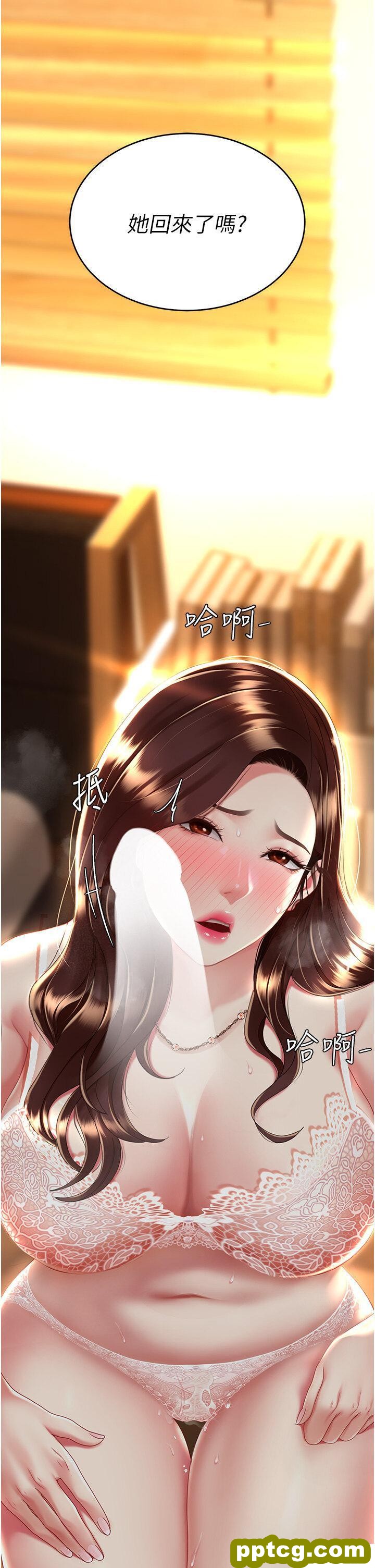 第31话  无处发洩的性慾_复仇母女丼