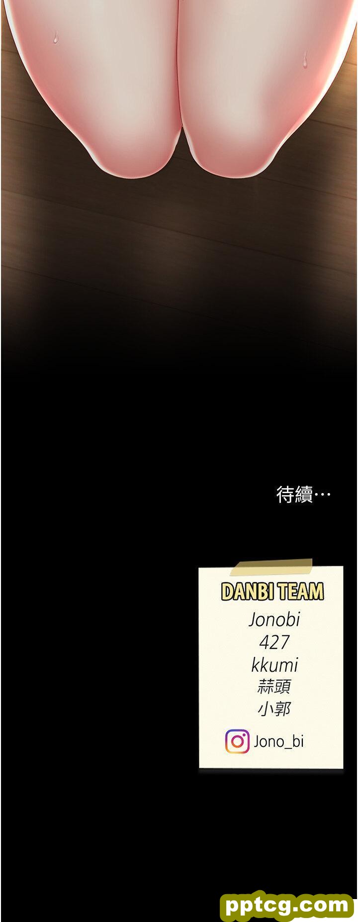 第31话  无处发洩的性慾_复仇母女丼
