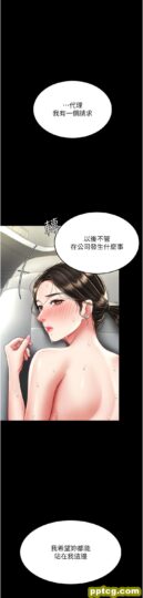 第29话 霸凌仔们的同学会_复仇母女丼-皮皮兔动漫