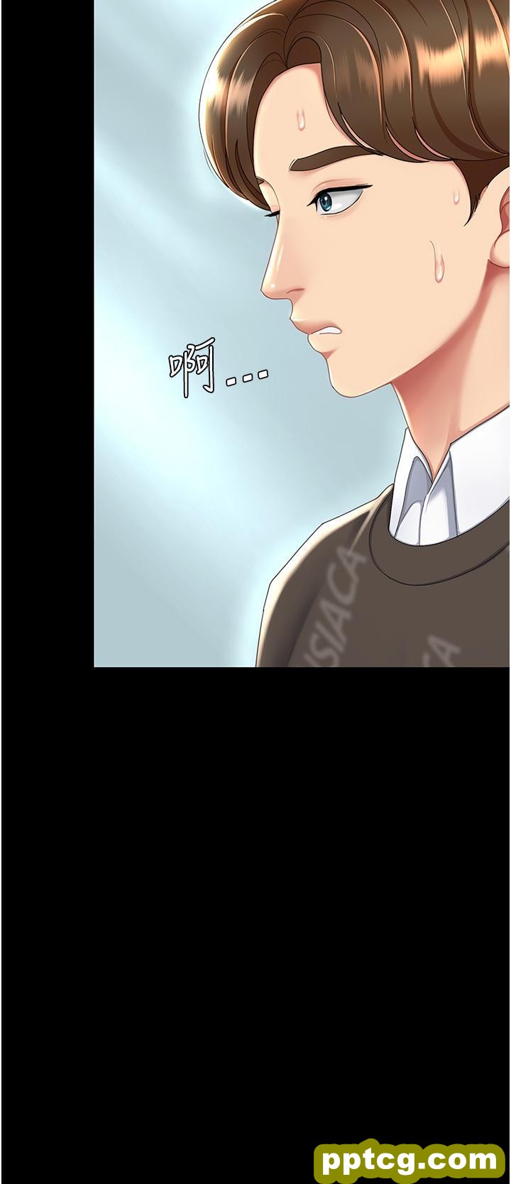 第29话 霸凌仔们的同学会_复仇母女丼
