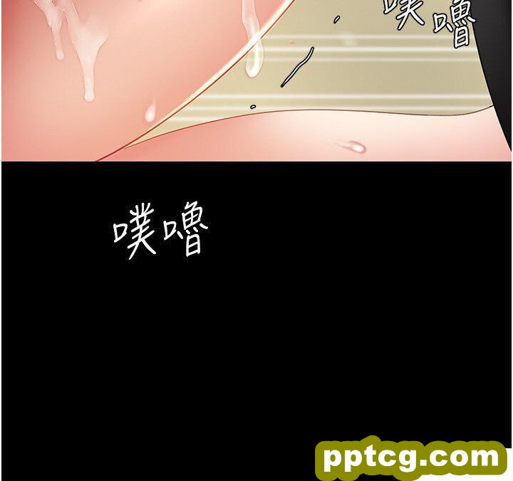 第28话  被你内射没关系_复仇母女丼