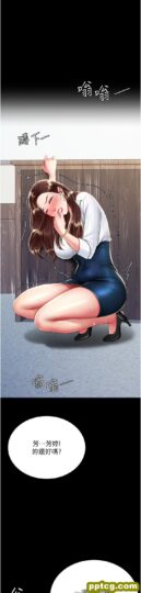 第25话 为女儿受尽耻辱_复仇母女丼-皮皮兔动漫