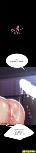 第24话 刺激的远端调教_复仇母女丼-皮皮兔动漫