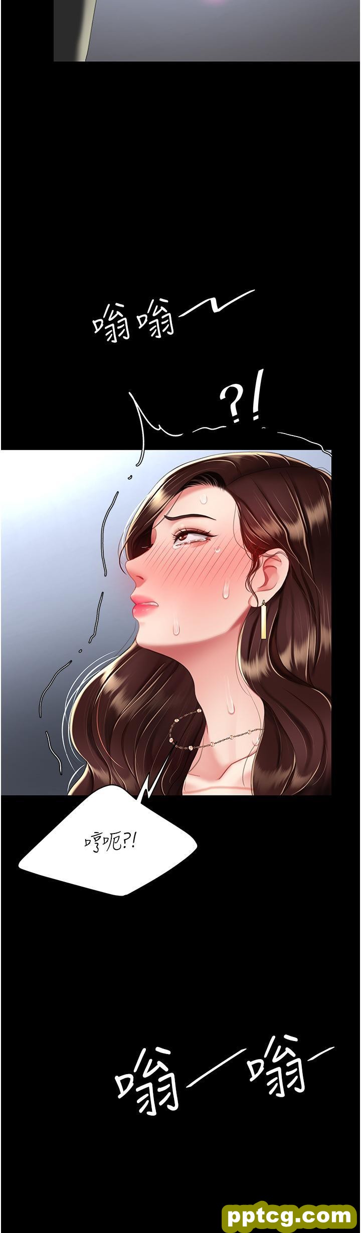 第24话 刺激的远端调教_复仇母女丼
