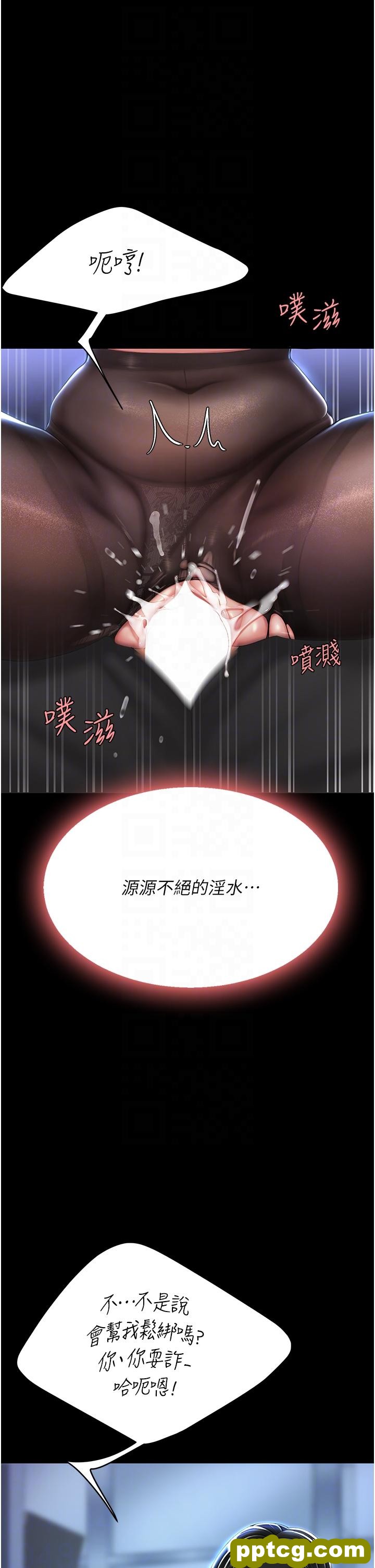第22話-流了滿地口水的母狗_复仇母女丼