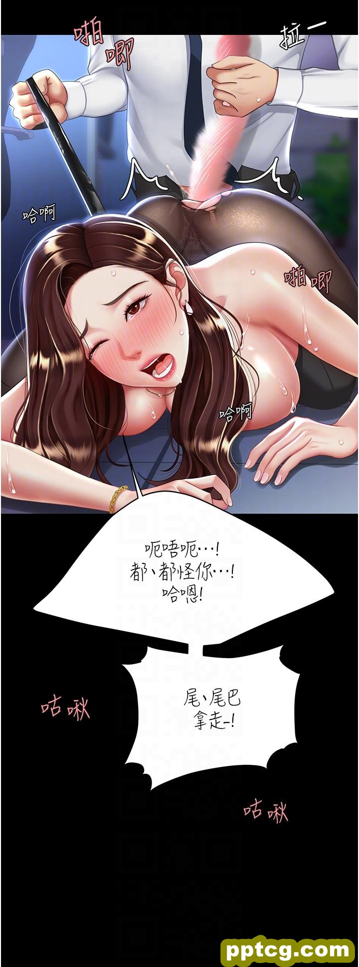 第22話-流了滿地口水的母狗_复仇母女丼
