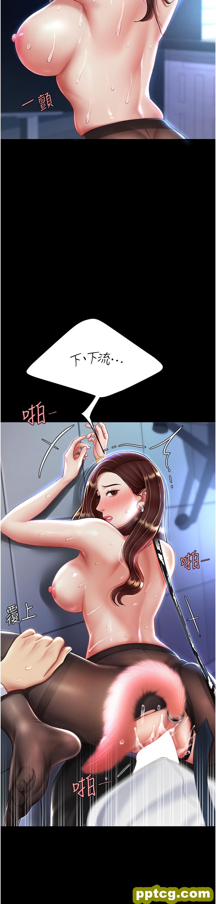 第22話-流了滿地口水的母狗_复仇母女丼