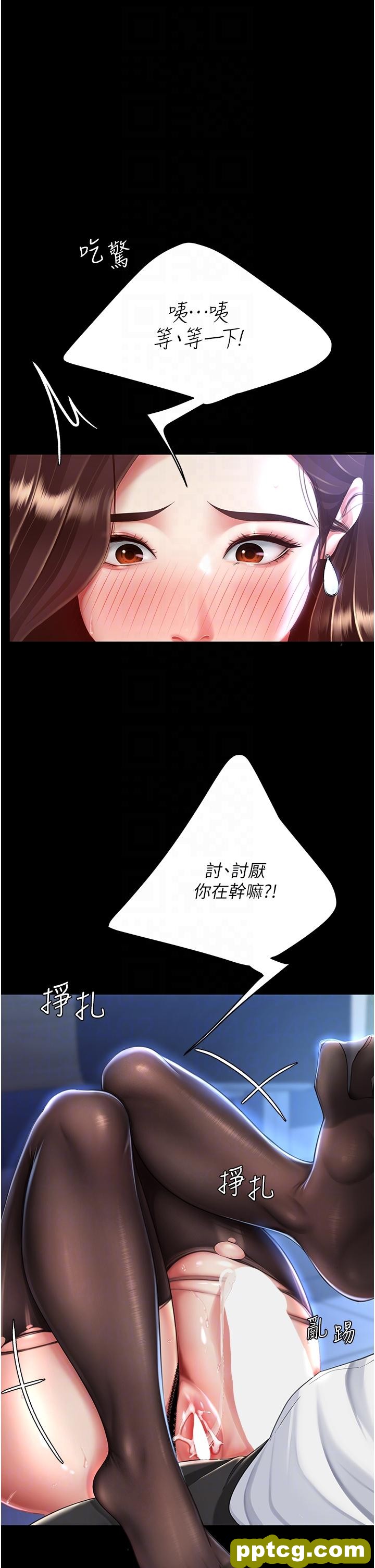 第22話-流了滿地口水的母狗_复仇母女丼
