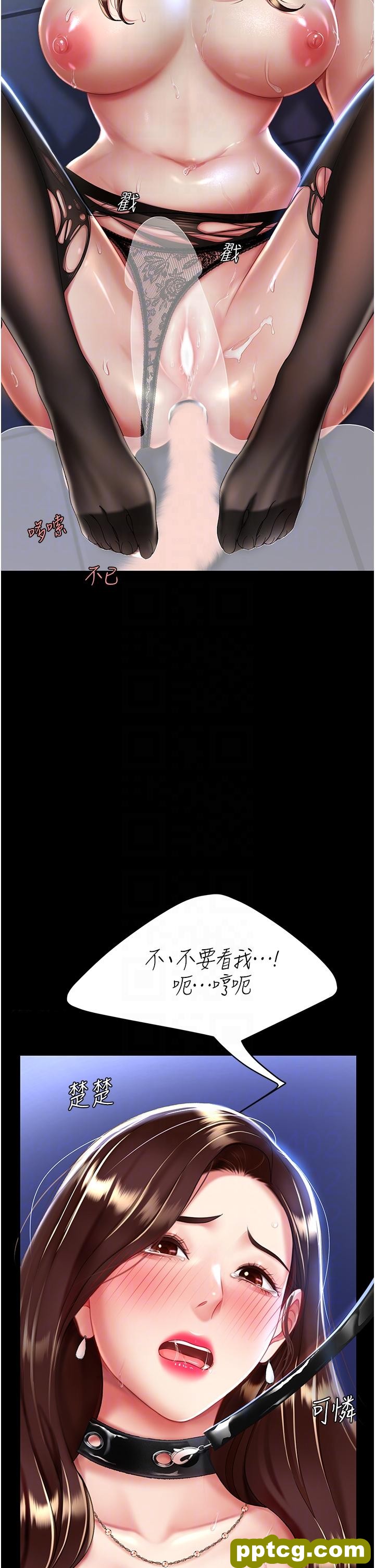 第22話-流了滿地口水的母狗_复仇母女丼