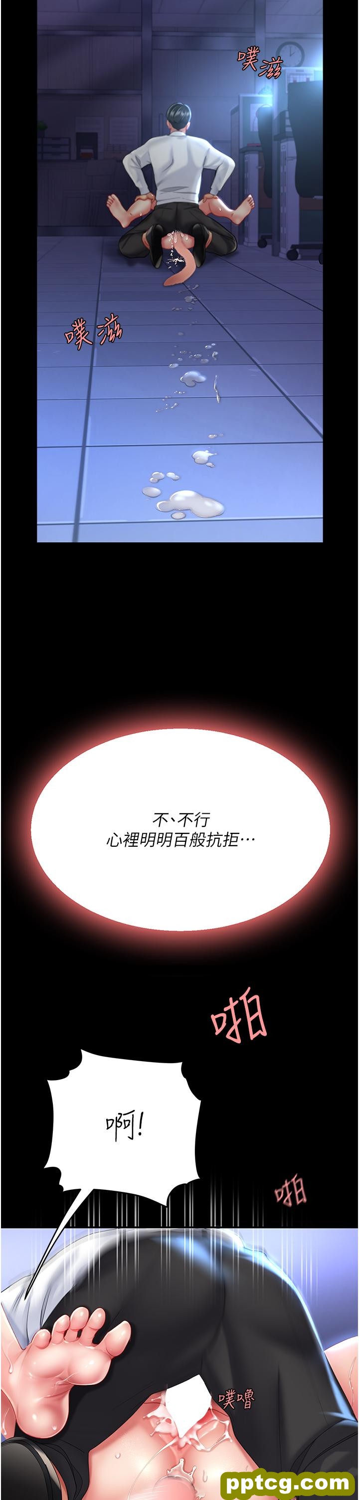 第22話-流了滿地口水的母狗_复仇母女丼