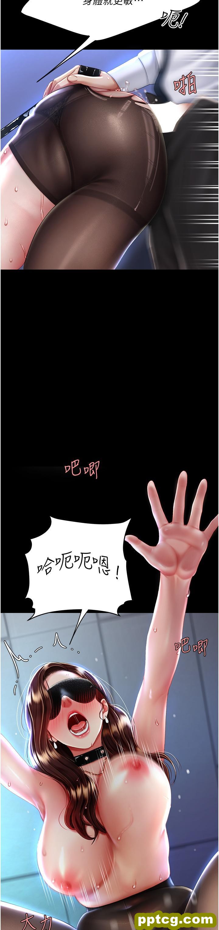 第21话 强塞玩具到菊花深处_复仇母女丼