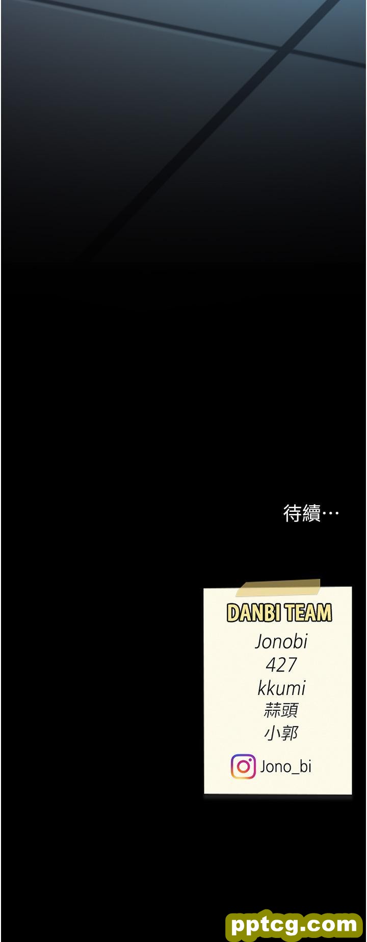 第21话 强塞玩具到菊花深处_复仇母女丼