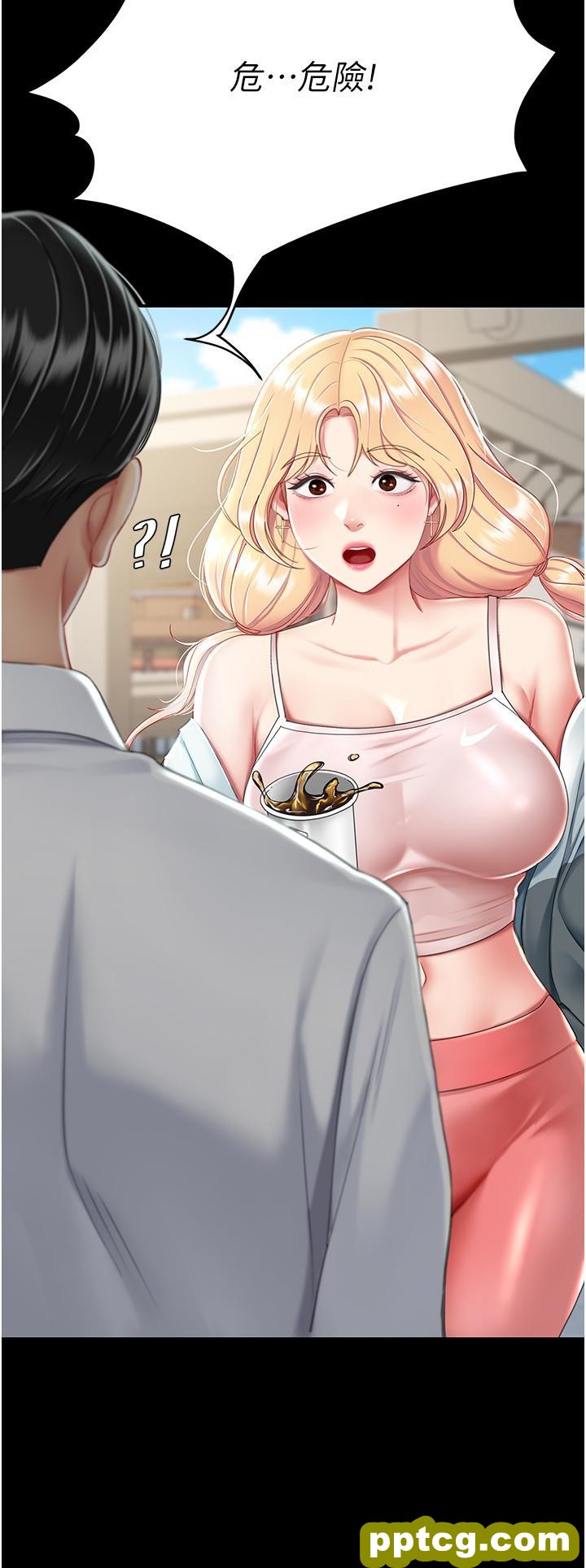 第19话 在组长隔壁通宵激战_复仇母女丼