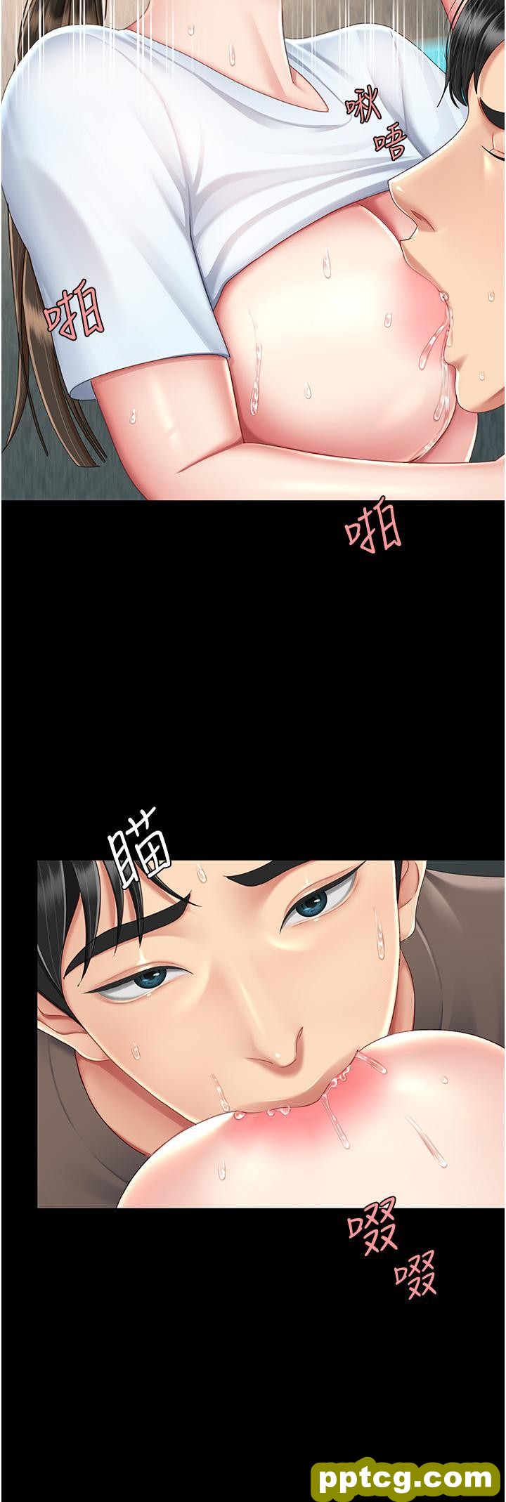 第18话 只做一次太可惜了_复仇母女丼