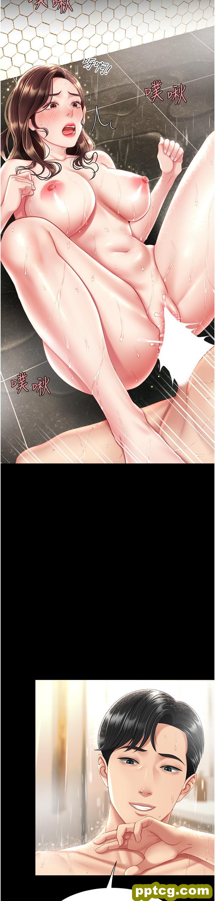 第11话 沦为肉便器的蕩妇_复仇母女丼