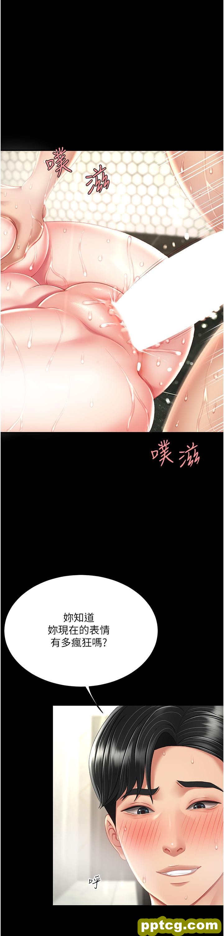 第11话 沦为肉便器的蕩妇_复仇母女丼