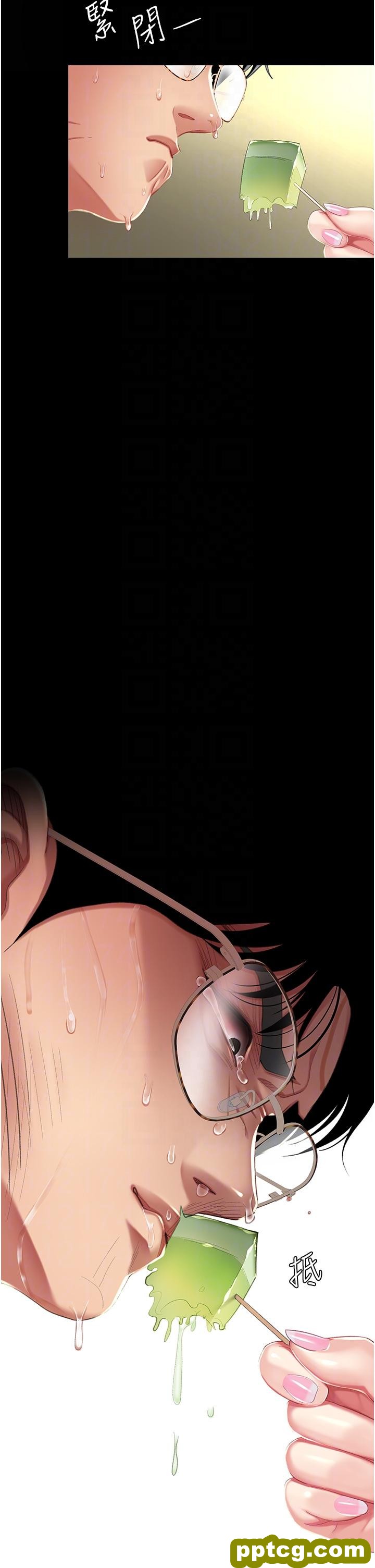 第10话 求你射给我满满的精液!_复仇母女丼