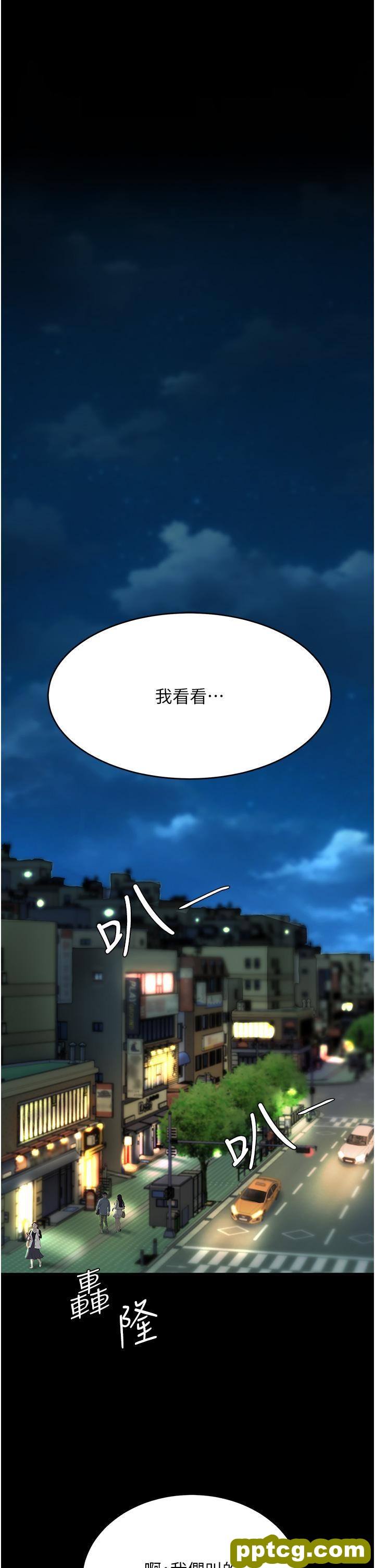 第9话 欣赏妈妈的喷水秀_复仇母女丼