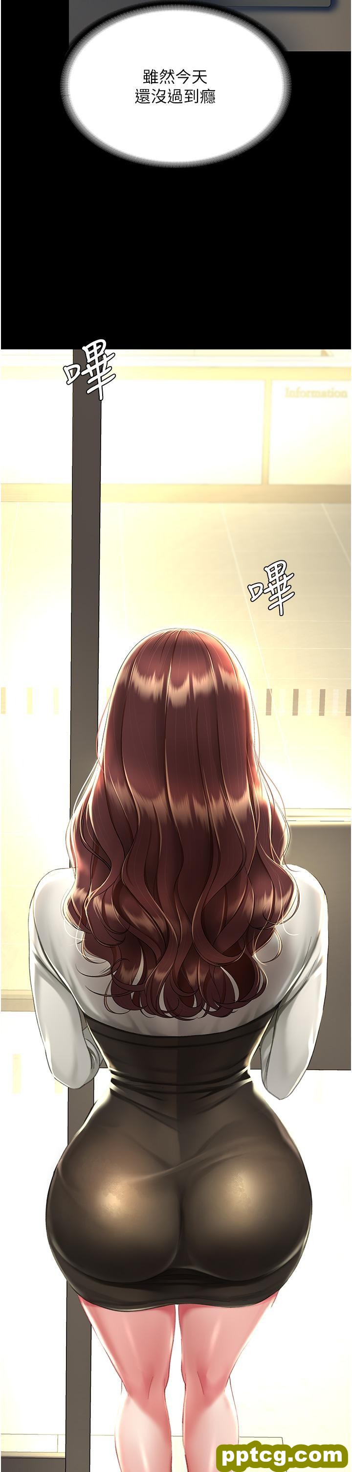 第9话 欣赏妈妈的喷水秀_复仇母女丼