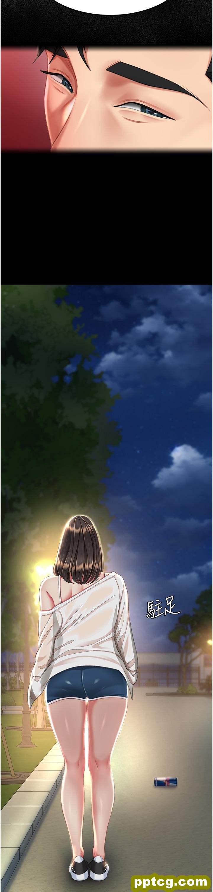 第9话 欣赏妈妈的喷水秀_复仇母女丼