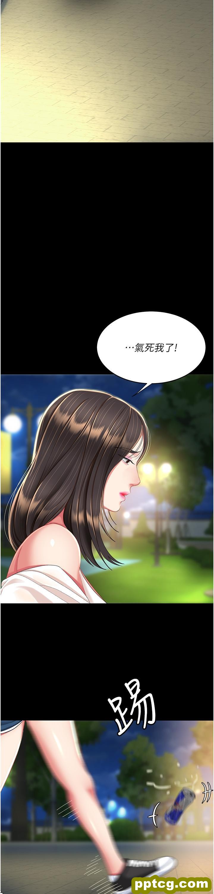 第9话 欣赏妈妈的喷水秀_复仇母女丼