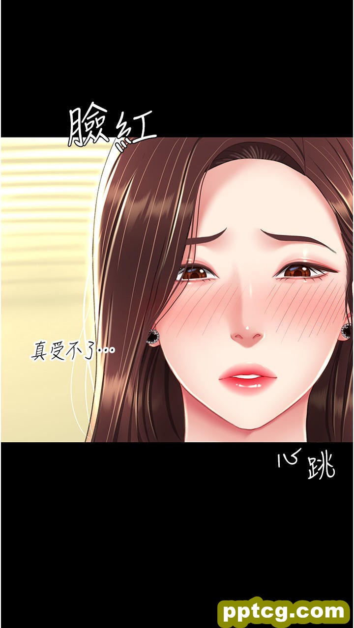 第7话 忘不了刺激快感的小穴_复仇母女丼