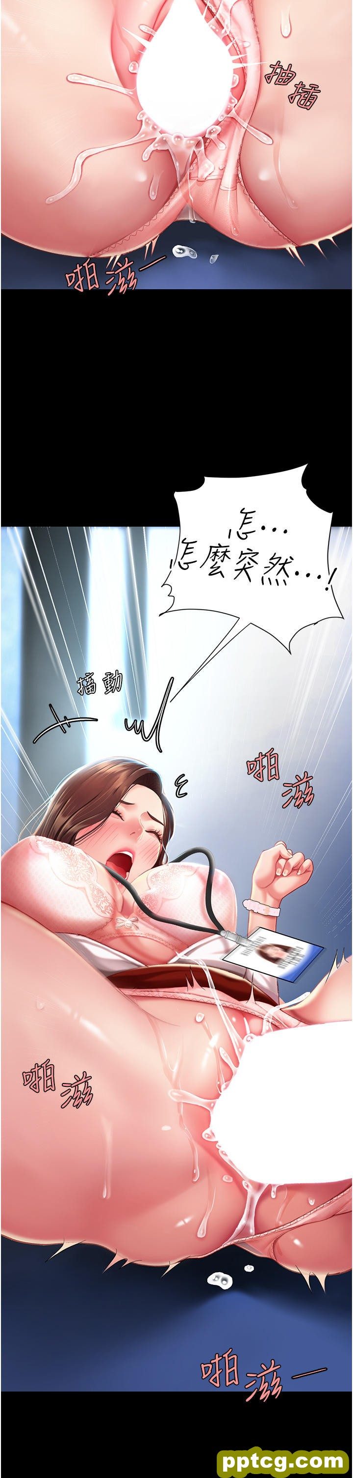 第3话 令老二勃发的肉感胴体_复仇母女丼