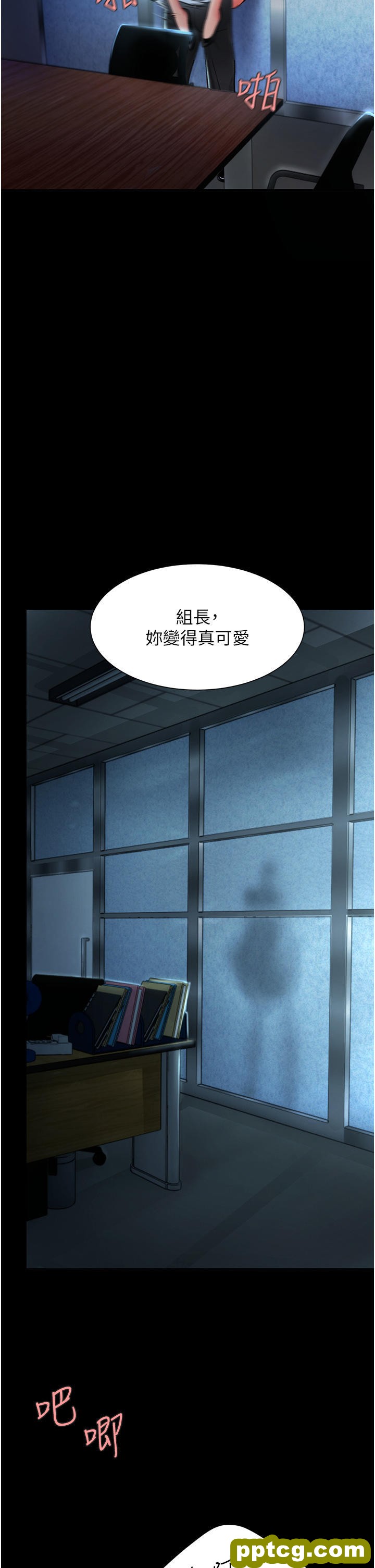 第3话 令老二勃发的肉感胴体_复仇母女丼