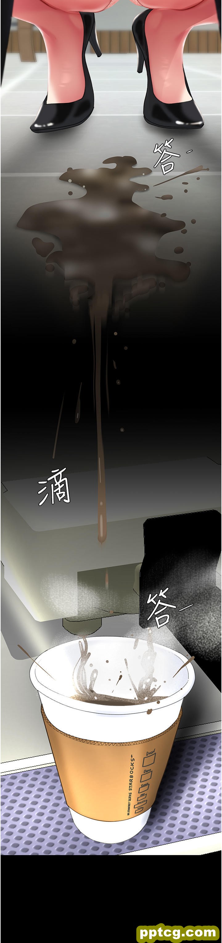 第2话 在猎物身上做记号_复仇母女丼