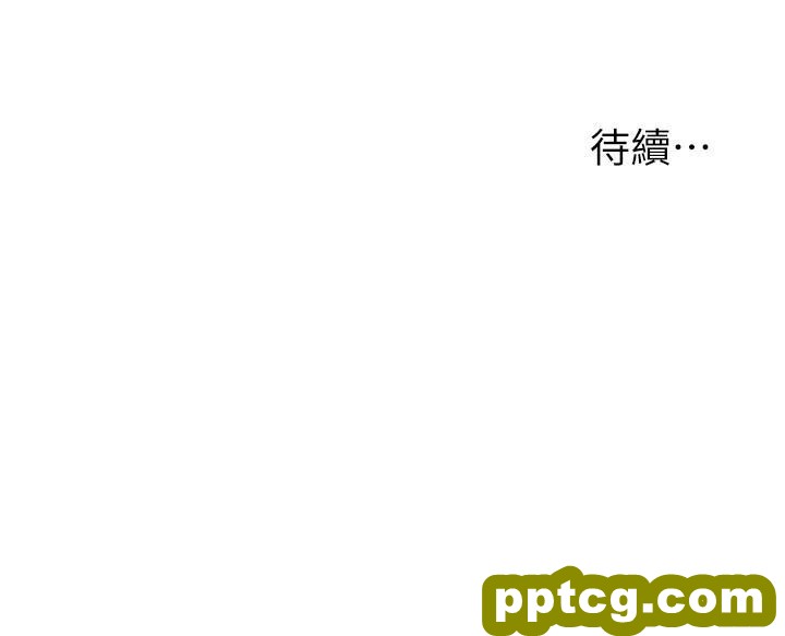 第50话 在烤箱来一炮宣示主权_洞洞杂货店