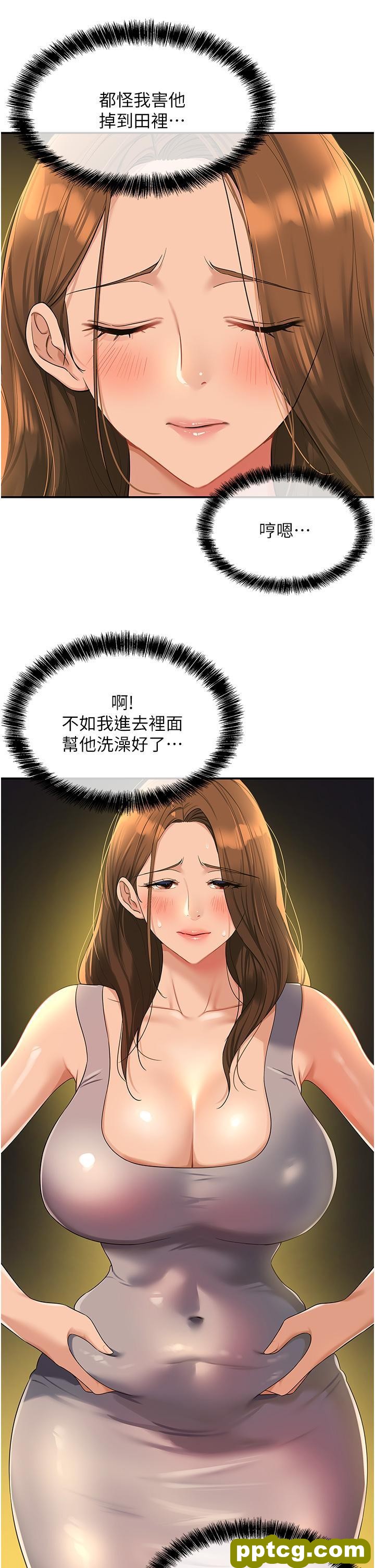 第49话 争夺肉棒的母女俩_洞洞杂货店