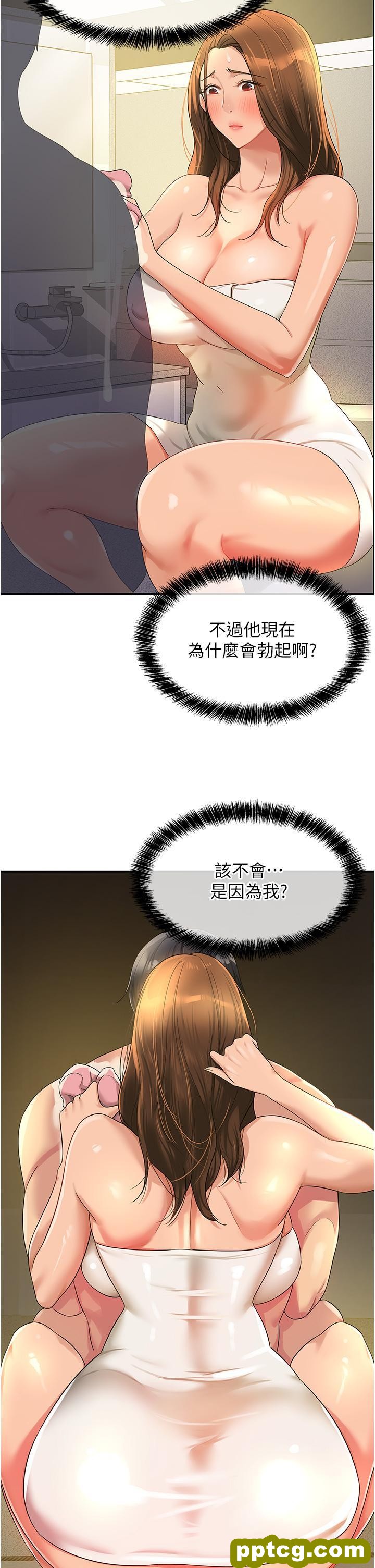 第49话 争夺肉棒的母女俩_洞洞杂货店