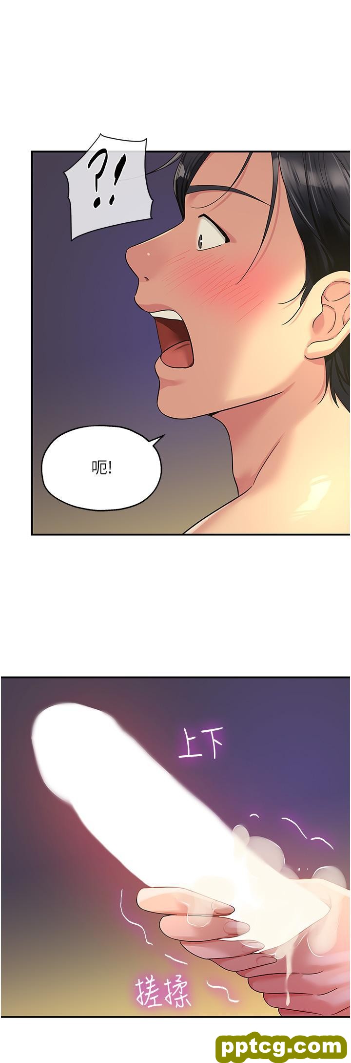第49话 争夺肉棒的母女俩_洞洞杂货店
