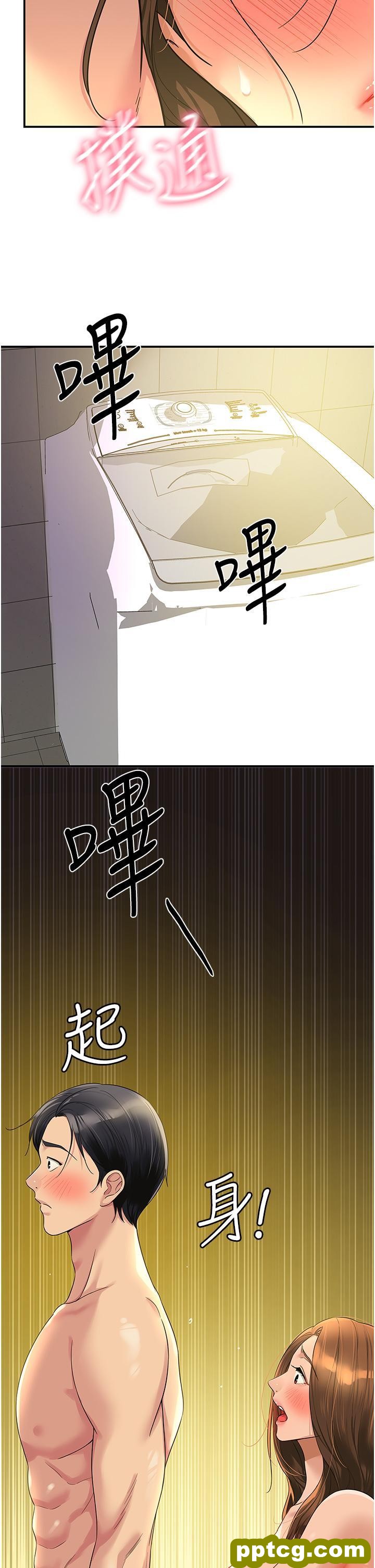 第49话 争夺肉棒的母女俩_洞洞杂货店