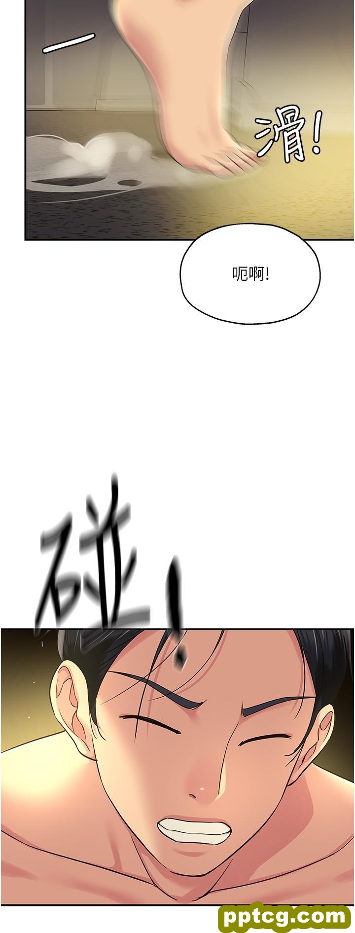 第49话 争夺肉棒的母女俩_洞洞杂货店