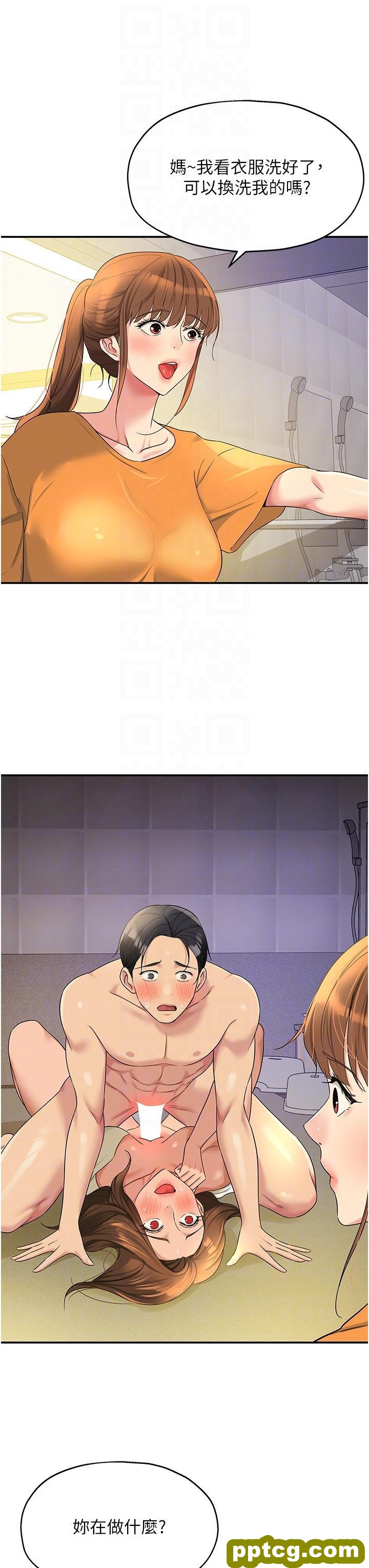 第49话 争夺肉棒的母女俩_洞洞杂货店