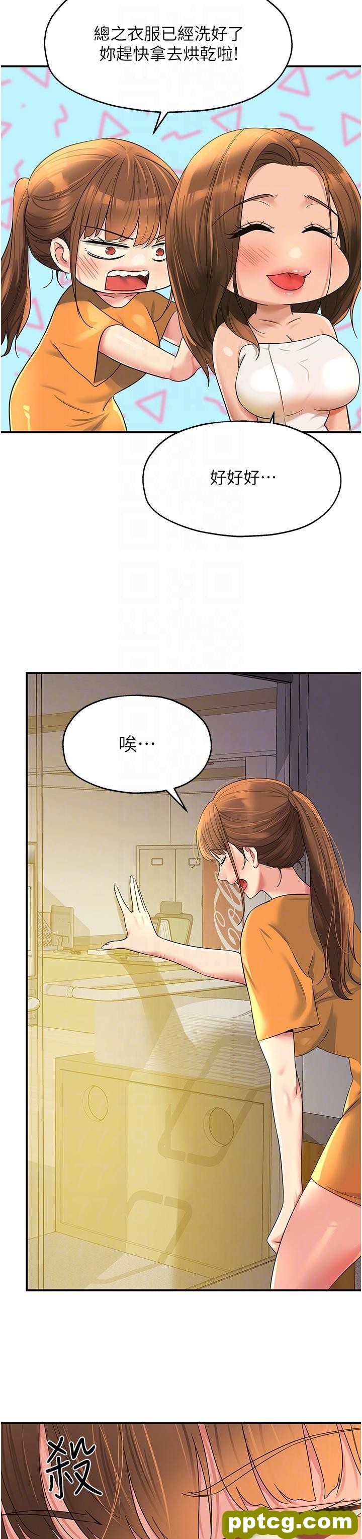 第49话 争夺肉棒的母女俩_洞洞杂货店