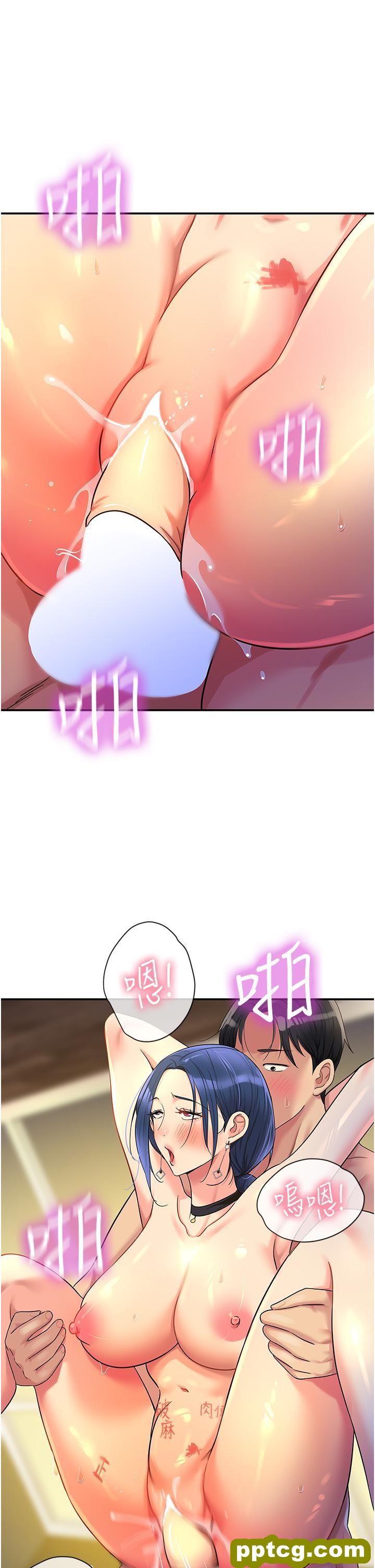 第47话 适合破处的无敌巨棒_洞洞杂货店