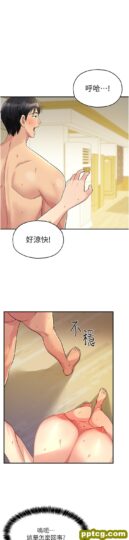 第41话 要不要来我家参观?_洞洞杂货店-皮皮兔动漫