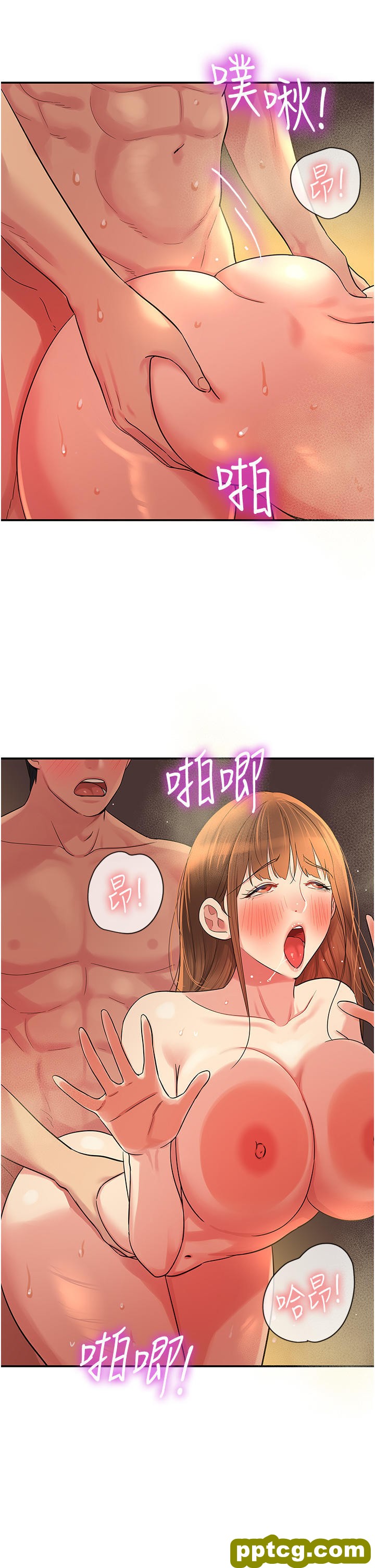 第40话 烤箱内的火热性爱_洞洞杂货店