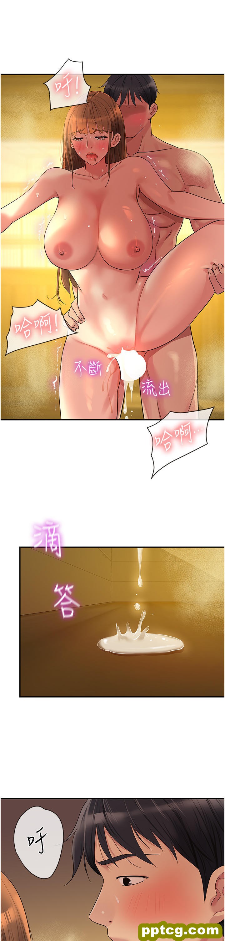 第40话 烤箱内的火热性爱_洞洞杂货店