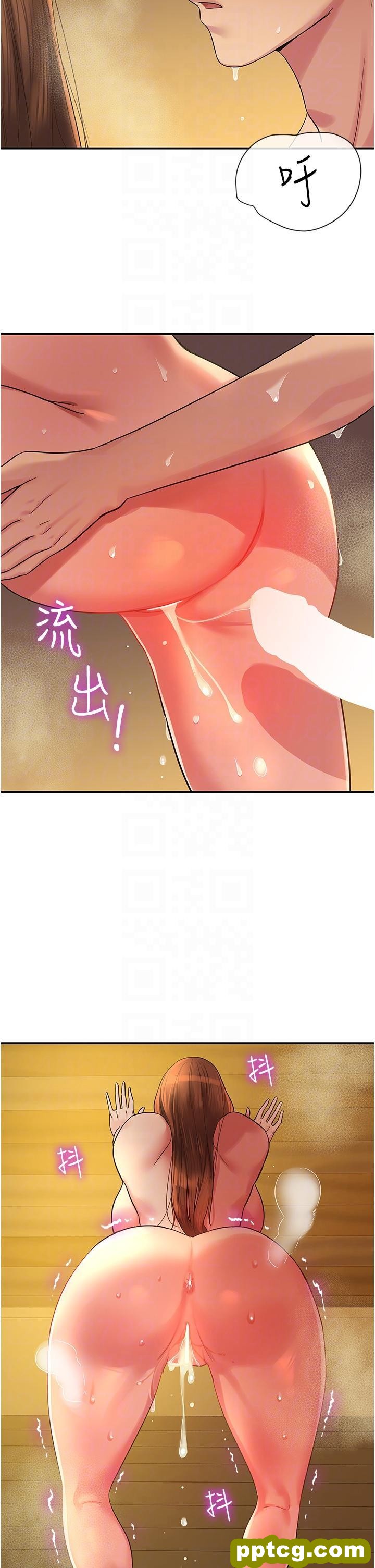 第40话 烤箱内的火热性爱_洞洞杂货店