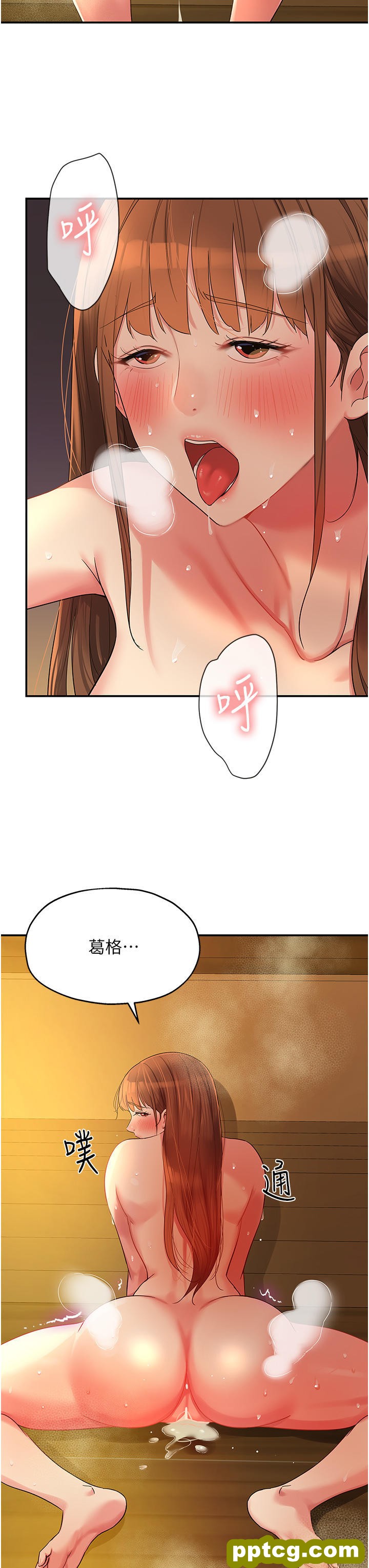 第40话 烤箱内的火热性爱_洞洞杂货店
