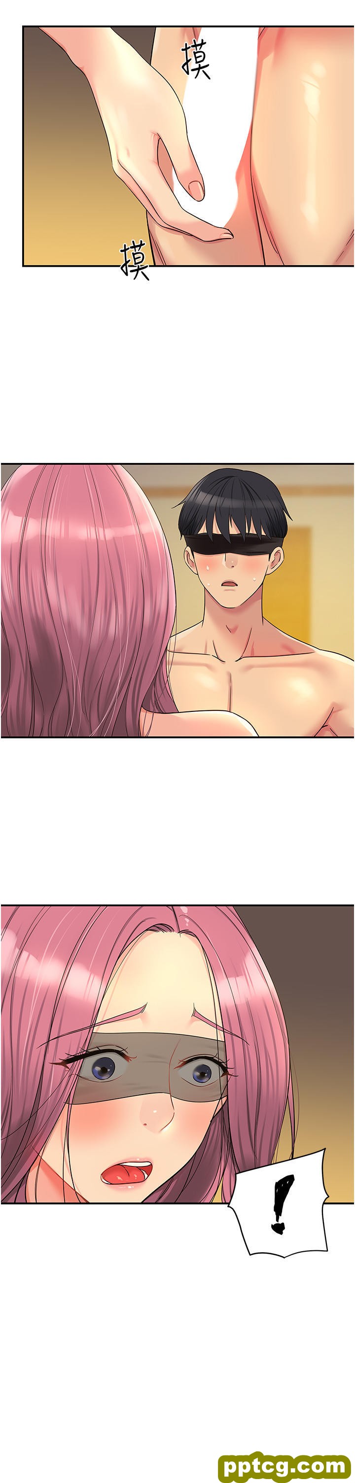 第38话 子强硬不起来?_洞洞杂货店