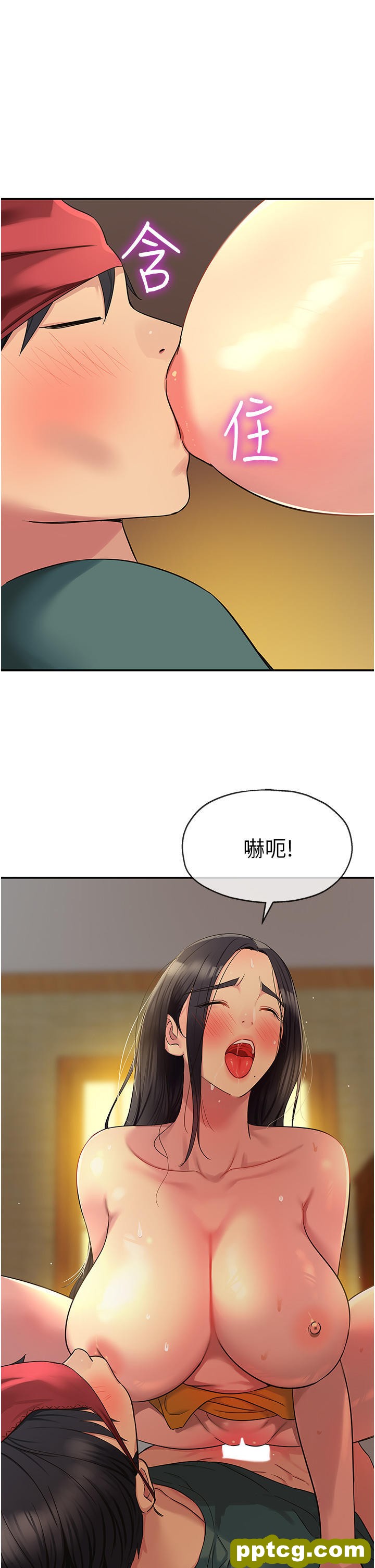 第37话 金枪不倒的肉棒_洞洞杂货店