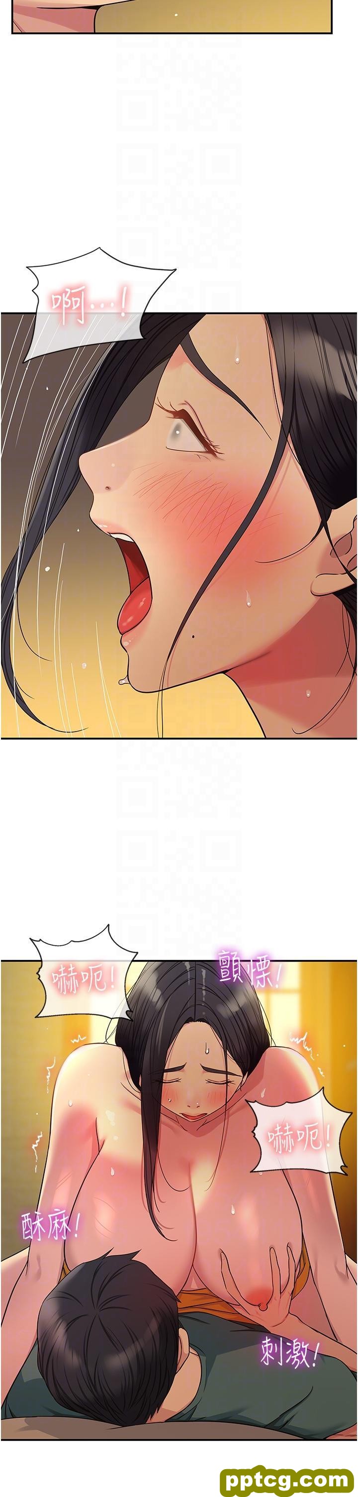 第37话 金枪不倒的肉棒_洞洞杂货店