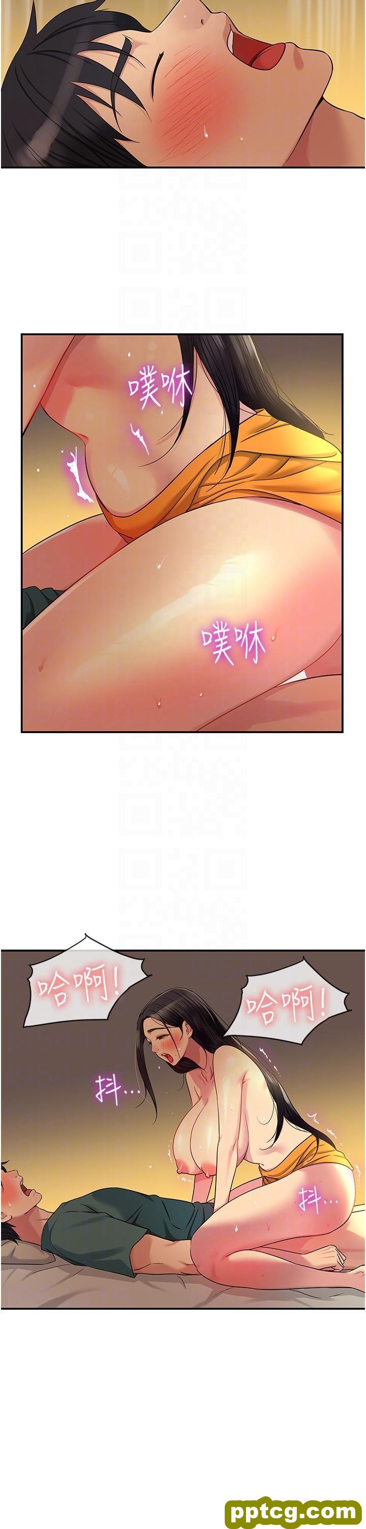 第37话 金枪不倒的肉棒_洞洞杂货店