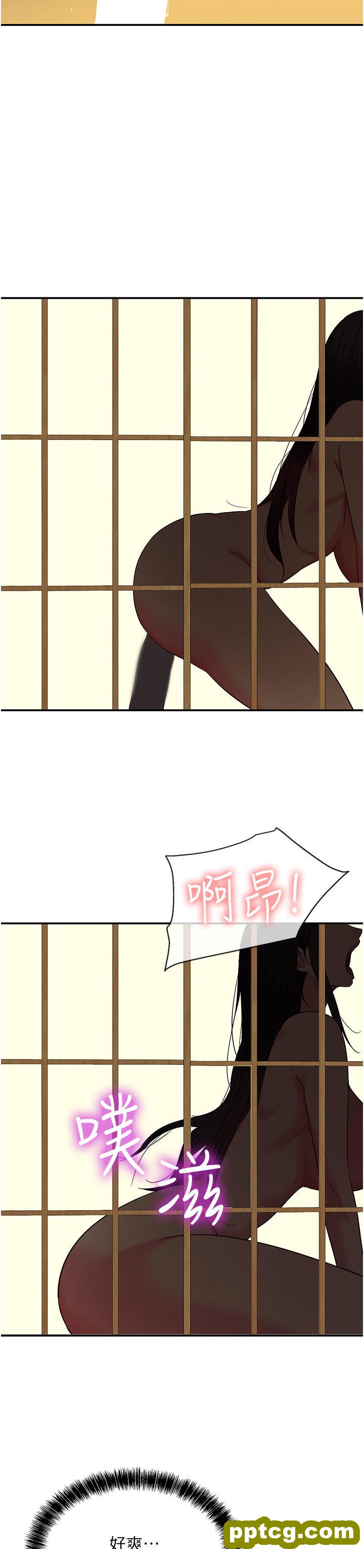 第37话 金枪不倒的肉棒_洞洞杂货店