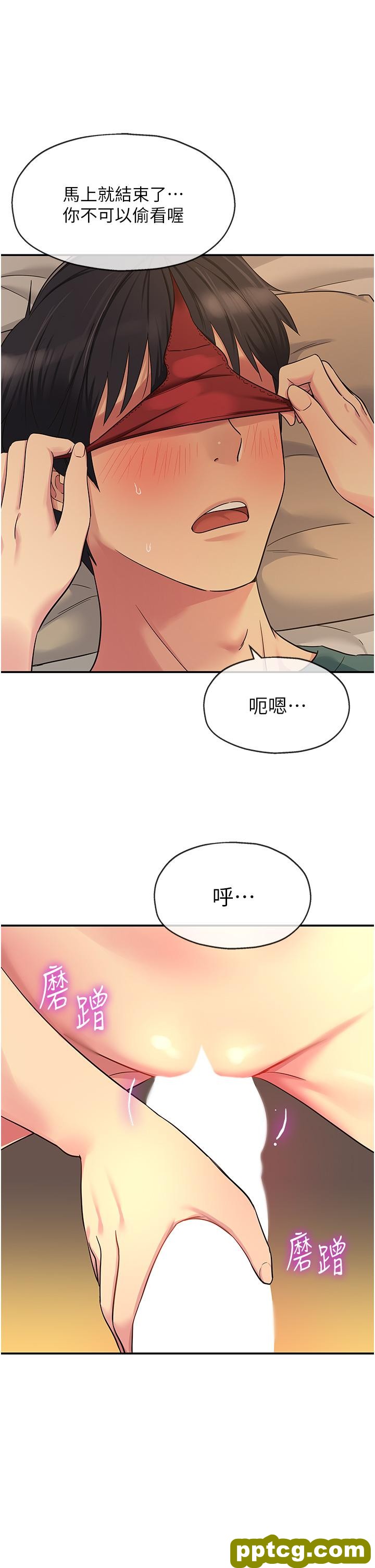 第36话  阳气爆发的端午节_洞洞杂货店