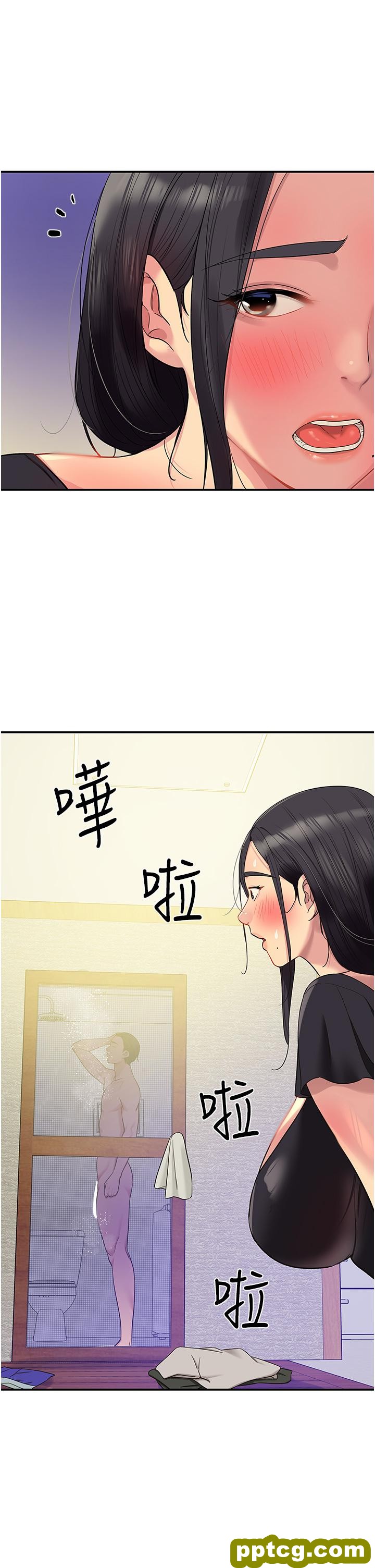 第33话  危险的节日来临_洞洞杂货店